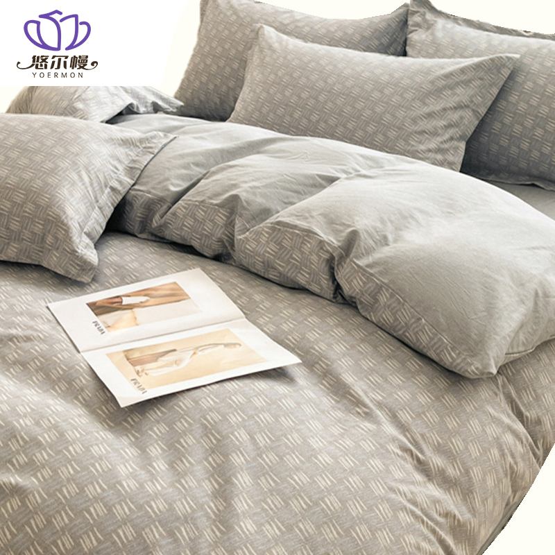 悠尔幔 四件套 200*230cm/套高清大图