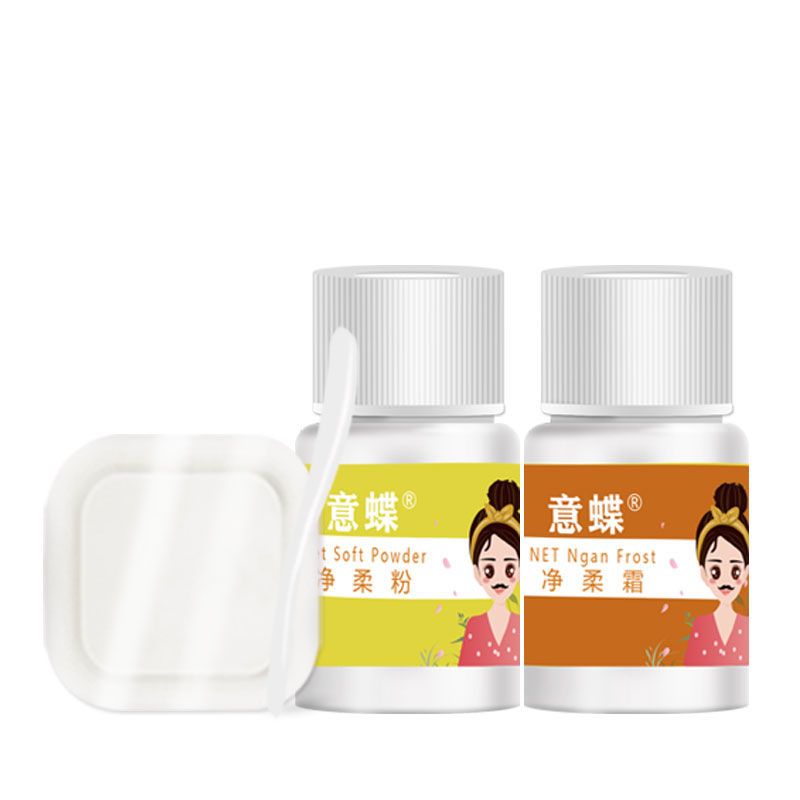 漂胡剂小胡子脸部去唇毛汗毛唇部胡须漂白剂女士学生染眉剂漂眉膏 漂胡剂一套(不带芦荟胶)