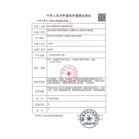 界面医疗医用外科口罩一次性三层防护秋冬透气黑色单片独立装100只