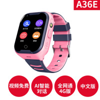 小琪(XIAOQI) A36E 4G通话全网通GPS定位智能对话儿童电话手表蓝色