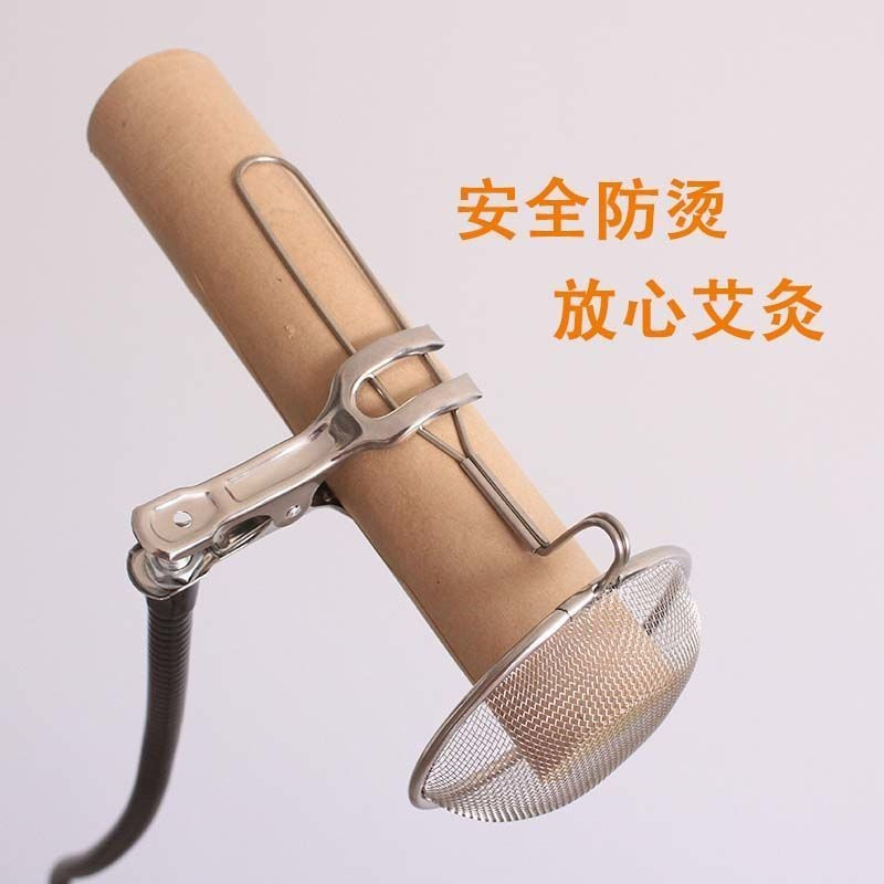 三脚单臂款 艾灸支架悬灸架家用落地立式防烫艾灸架雷火灸艾灸盒熏蒸仪夹子