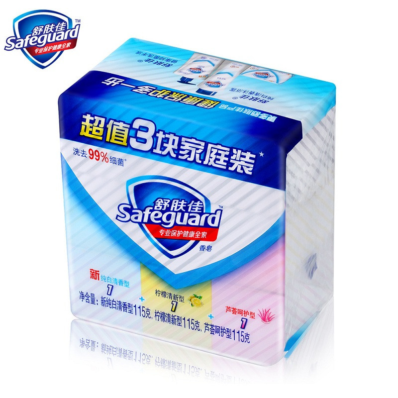 舒肤佳 混合(纯白*1+柠檬*1+芦荟*1)皂 三块装(单位:块)