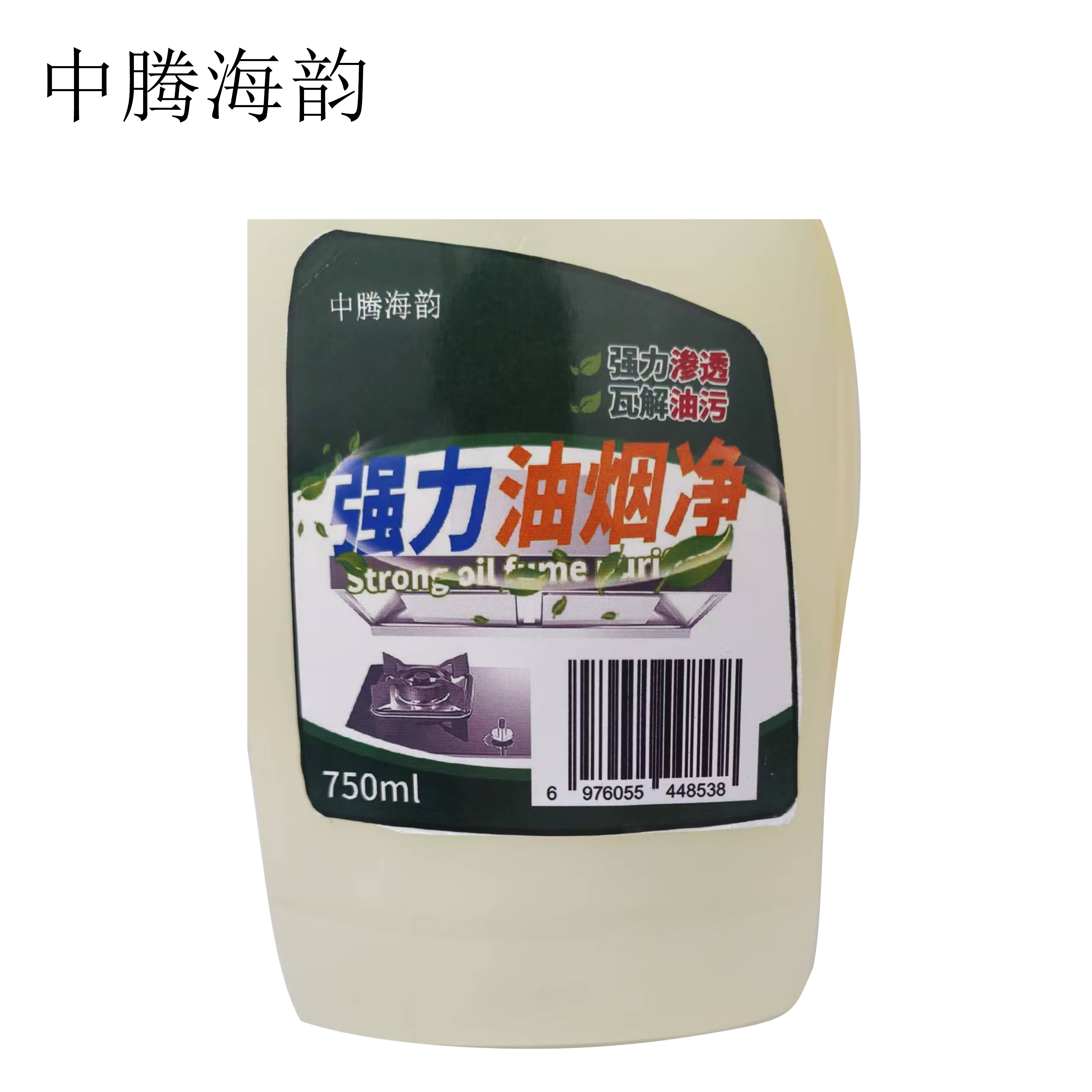 中腾海韵 强力油烟净 750ml 瓶高清大图