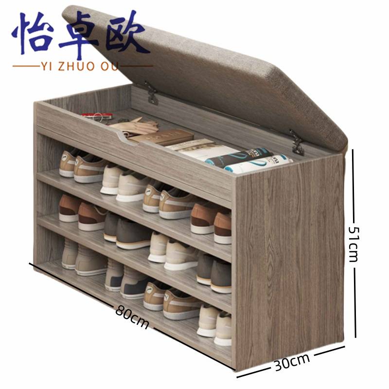 怡卓欧 鞋柜三层个