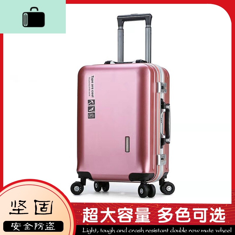 旅行拉杆箱男万向轮铝框20登机行李箱女24学生密码26寸大容量皮箱NEW LAKE高清大图