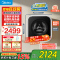美的(Midea)壁挂洗烘一体洗衣机全自动家用3公斤MD30MINIMAX容量银离子除菌高洗净比95℃高温除菌变频[-]