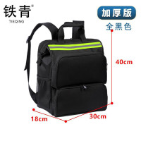 铁青工具包R12 个 黑色