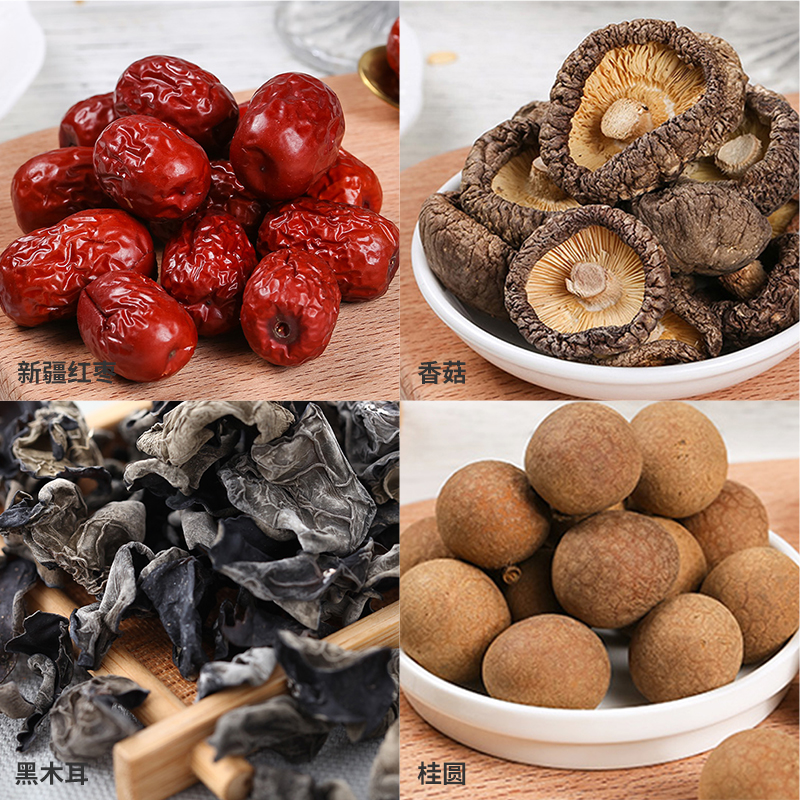 塞翁福 喜福汇干炒货礼盒--305型(1594克)高清大图