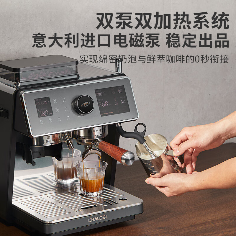 小型商用咖啡机意式半自动研磨萃取打奶泡一体机三合一家庭咖啡馆 创业专用 CM656高清大图