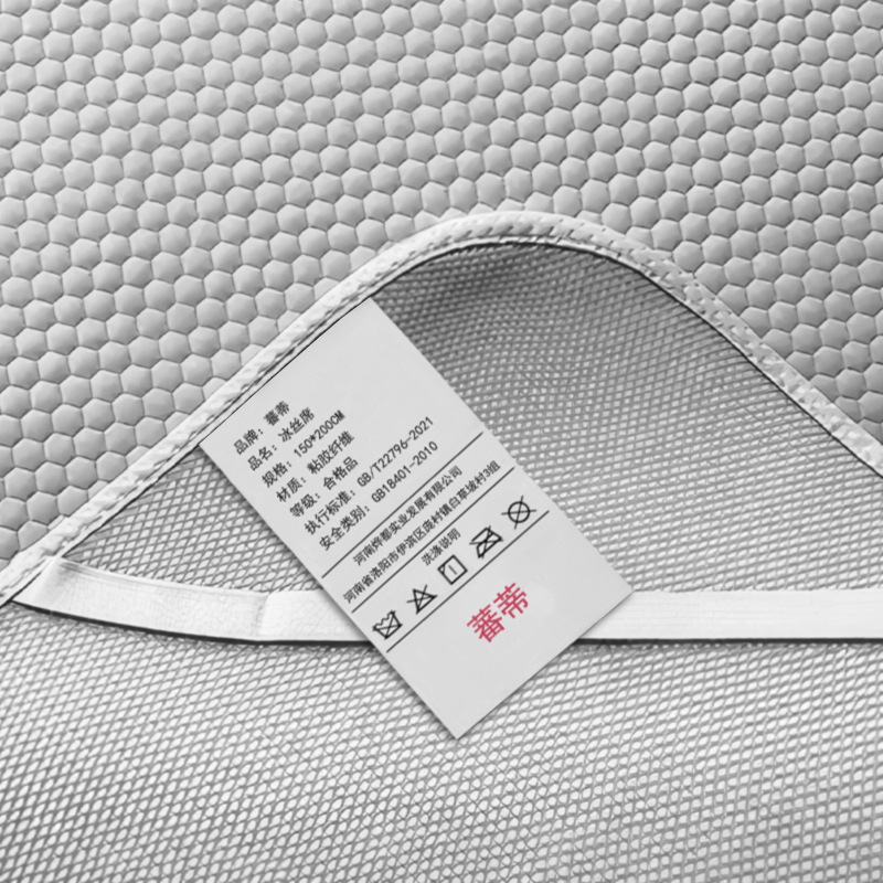 蕃蒂冰丝席150*200CM套高清大图