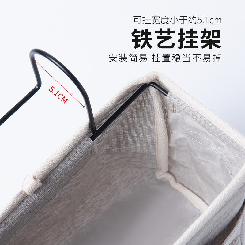 家柏饰(CORATED)床头收纳挂袋床边挂式置物袋布艺大学寝室宿舍上铺收纳袋高清大图