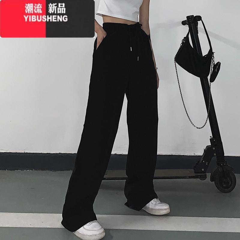 yibusheng休闲运动裤女春季百搭垂感直筒阔腿裤宽松显瘦高腰长裤黑色