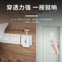 纳丽雅(Naliya)铃无线家用电子遥控超远距离老人紧急呼叫器不用电一拖一二智能