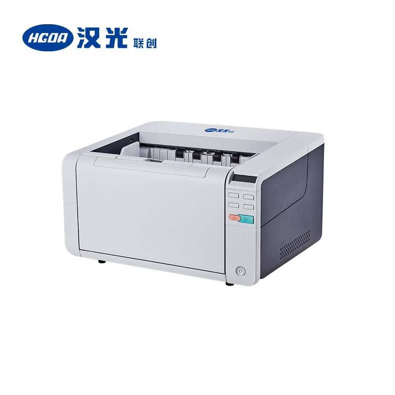 汉光联创HG910国产扫描仪 高速自动馈纸彩色双面自动扫描A3幅面110ppm/220ipm高清大图