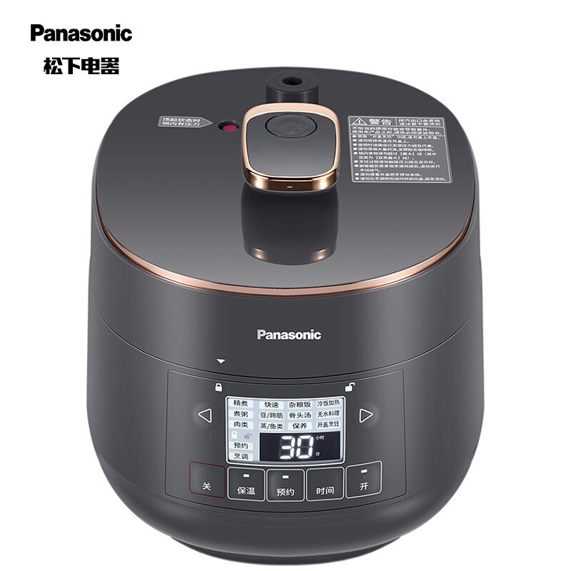 松下(panasonic)电压力锅2L快速蒸煮无水料理智能预约保温迷你电饭锅SR-PB201