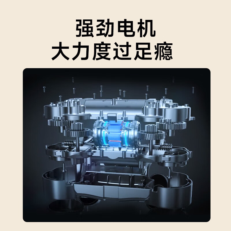 SKG-H5系列1代按摩披肩豪华款高清大图