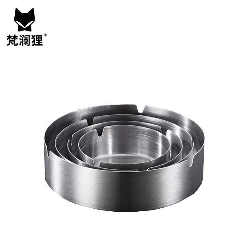 梵澜狸防摔不锈钢烟灰缸FF6 个高清大图