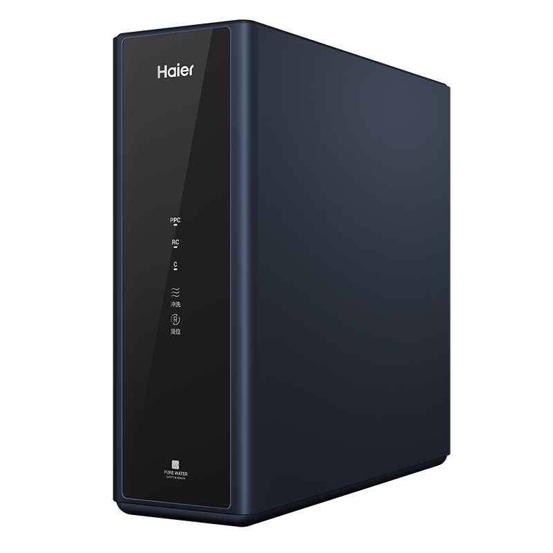 海尔家用 净水器hro7530-ct增压自吸5级精滤便捷换芯