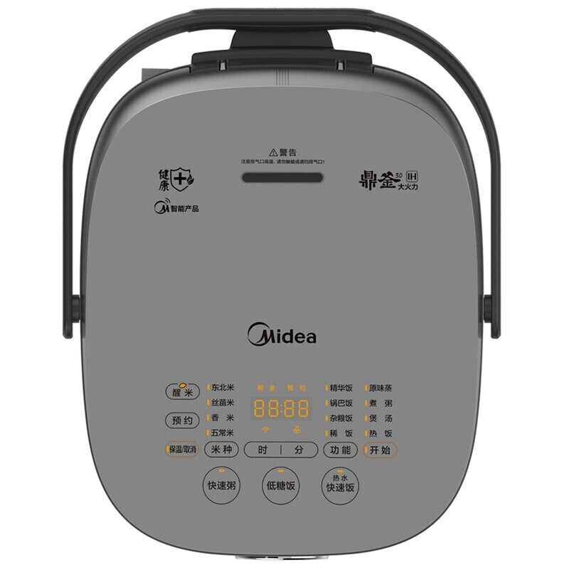 美的 (Midea) 电饭煲 MB-HS5030 智能家用电饭煲