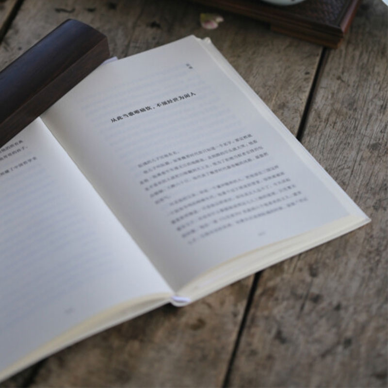 [正版] 在深渊里仰望星空:魏晋名士的卑微与骄傲 北溟鱼著 打破对魏晋的刻板印象 魏晋历史人物的头条故事 历史知识读物高清大图