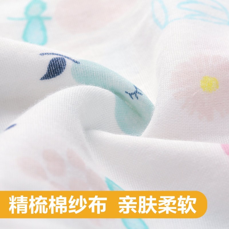 米乐鱼婴儿宝宝双层全棉纱布睡袋夏儿童短袖分腿防踢被子