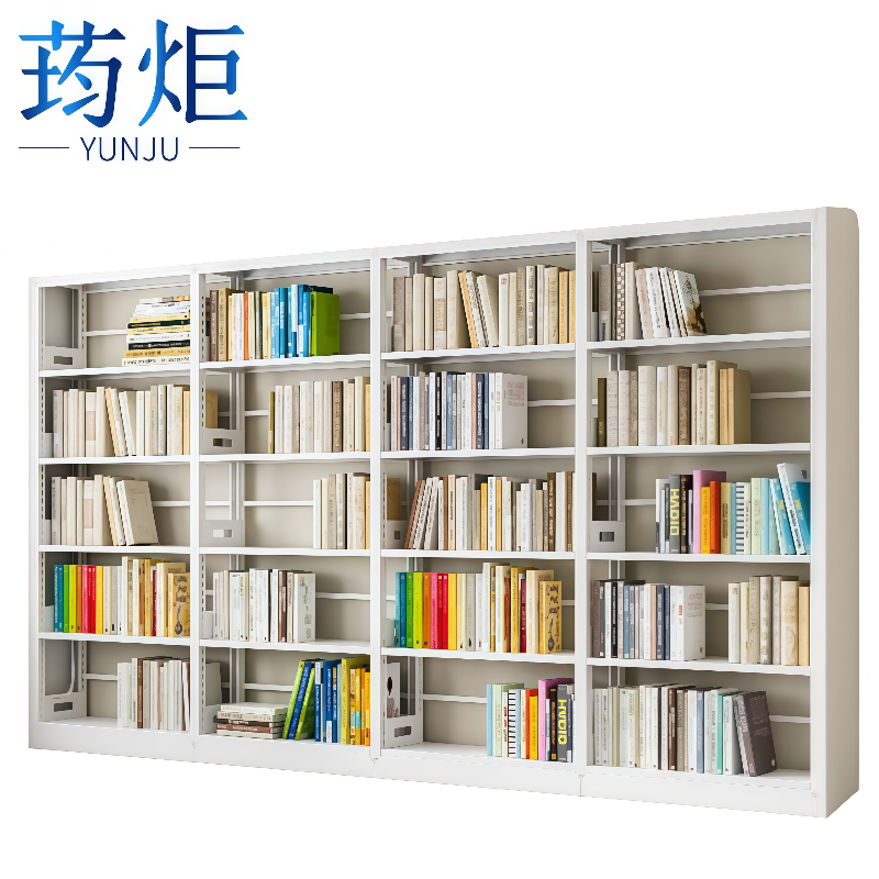 荺炬 书架高清大图