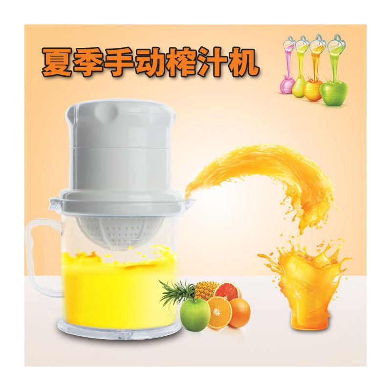 手动榨汁机家用榨汁器婴儿宝宝原汁机压汁器迷你炸果汁机榨橙汁|ES424榨汁器2个特惠
