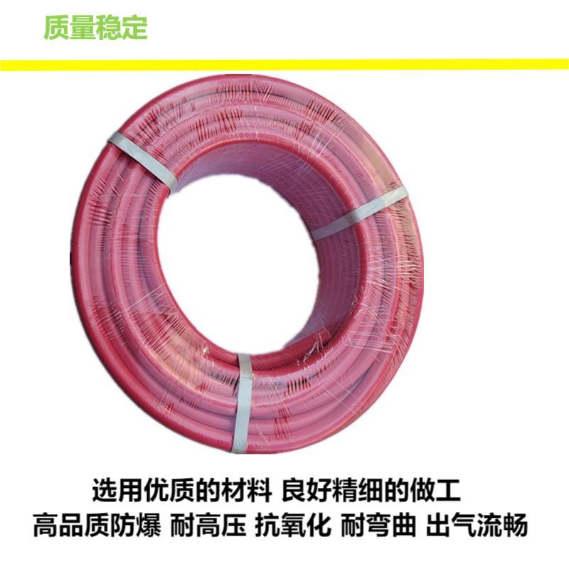 鹤程卓亿 氧气胶管 HCZY-126 单位:m高清大图