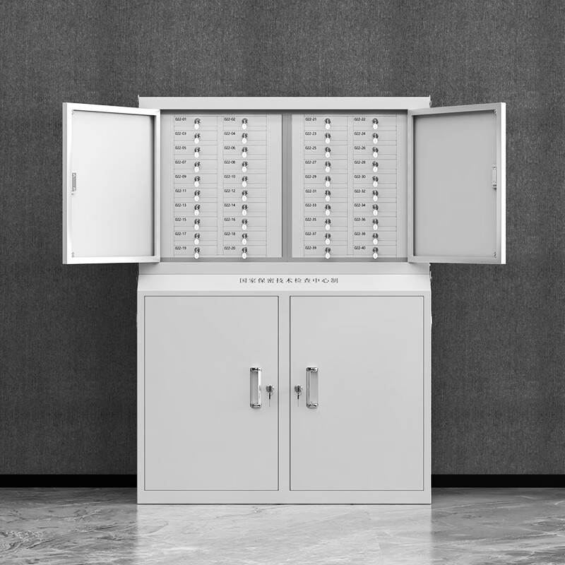 鑫金虎 手机屏蔽柜5G屏蔽柜考场会议室电子产品存放柜 40格+高底柜高清大图