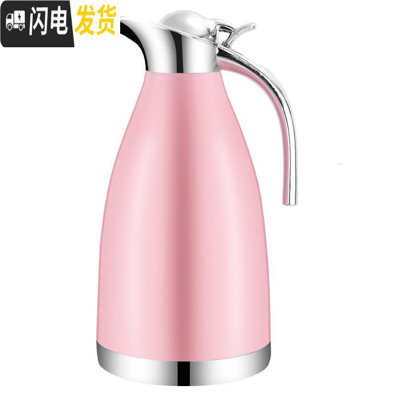 三维工匠保温壶304不锈钢保温水壶 大容量家用热水壶暖瓶商用餐厅酒店水壶 需要1.5或不锈钢手柄联系客服支持批量定制高清大图