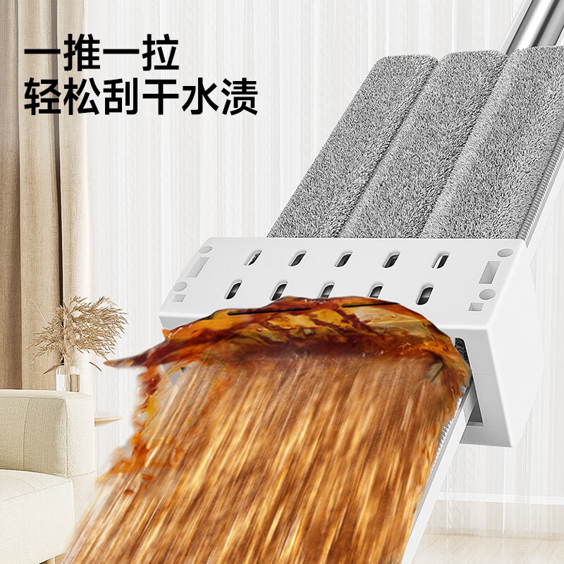 五月花平板拖把45cm2块配布 带刮条可夹配布免手洗家用干湿两用地拖高清大图
