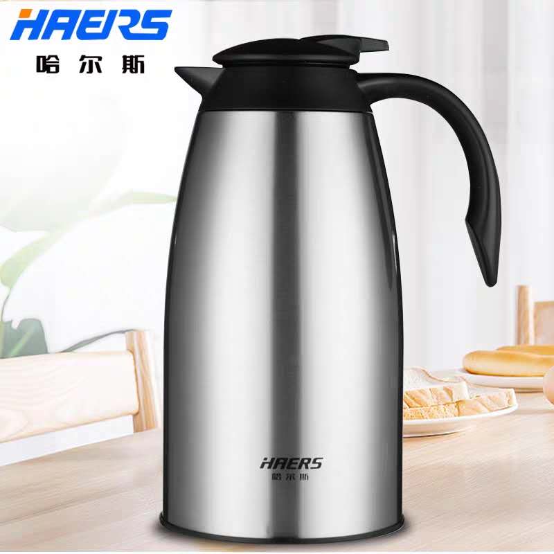 哈尔斯保温壶真空保温热水瓶大容量暖水壶办公室咖啡壶2000ml高清大图