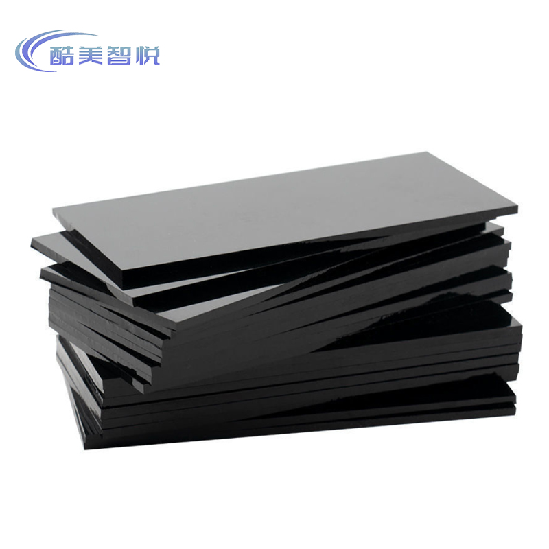 酷美智悦 护目镜片7号黑玻璃20片 KM-BH900 盒高清大图