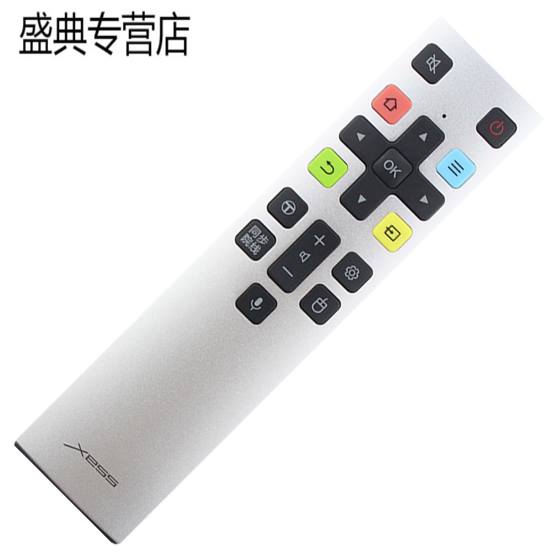 金 崟达适用于TCL全新正品原装智能65X3液晶电视遥控器RC801S 支持体感语音空鼠高清大图