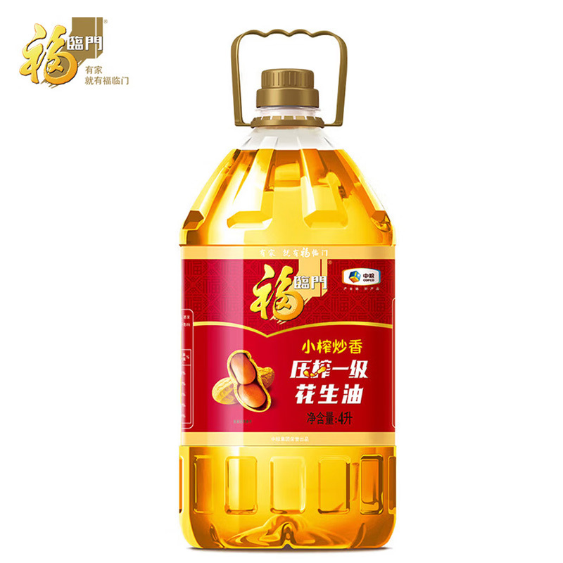 中粮福临门 米油套装46斤 五福临门五常大米5kg*2 小榨炒香压榨一级花生油4L*2 福至心礼玉米油5L*1高清大图