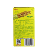 格力高百醇柠檬挞味注心饼干48G
