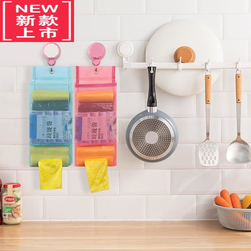 可莉允厨房塑料袋收纳盒放垃圾袋储物袋厨房塑料袋子购物袋分类垃圾挂袋图片