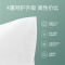 全棉时代 100抽/包 6包/提