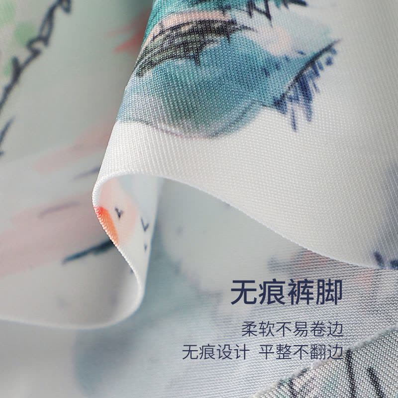 南极人男士内裤男生冰丝平角夏季薄款透气四角裤无痕青少年裤头男图片