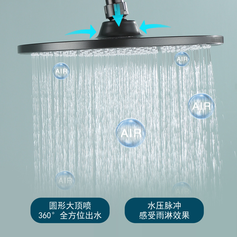 汉德斯科淋浴花洒套装组合全铜主体可旋转升降杆三功能多出水家用卫生间淋雨增压顶喷手持喷头淋浴器高清大图