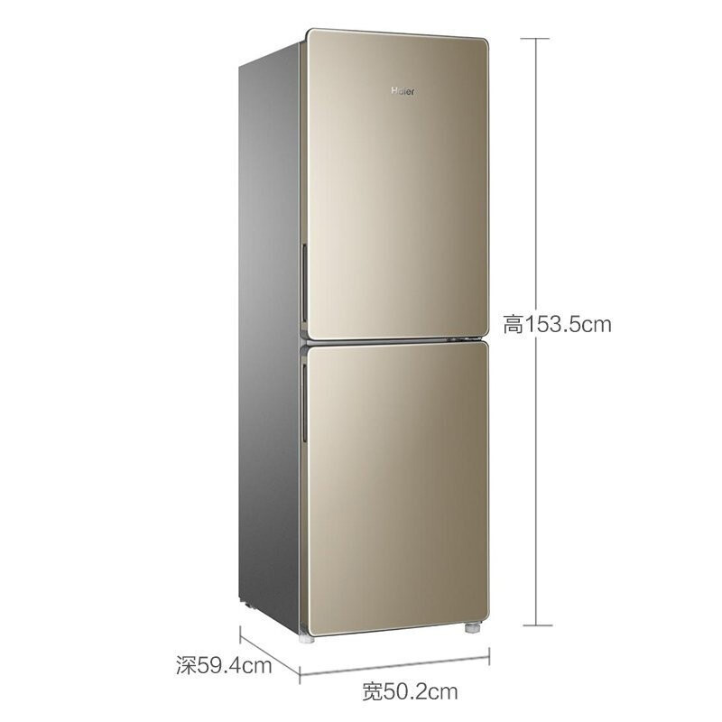 海尔(Haier) BCD-190WDPT 双门190升 冰箱 风冷无霜