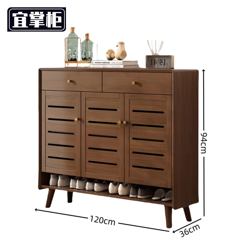 宜掌柜 木质鞋柜高清大图
