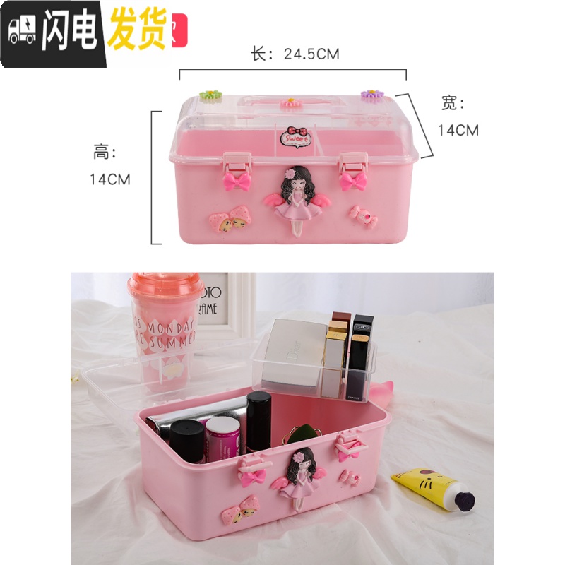 三维工匠儿童发饰收纳盒可爱女孩卡通韩国饰品多层首饰发夹头绳汉服整理箱高清大图