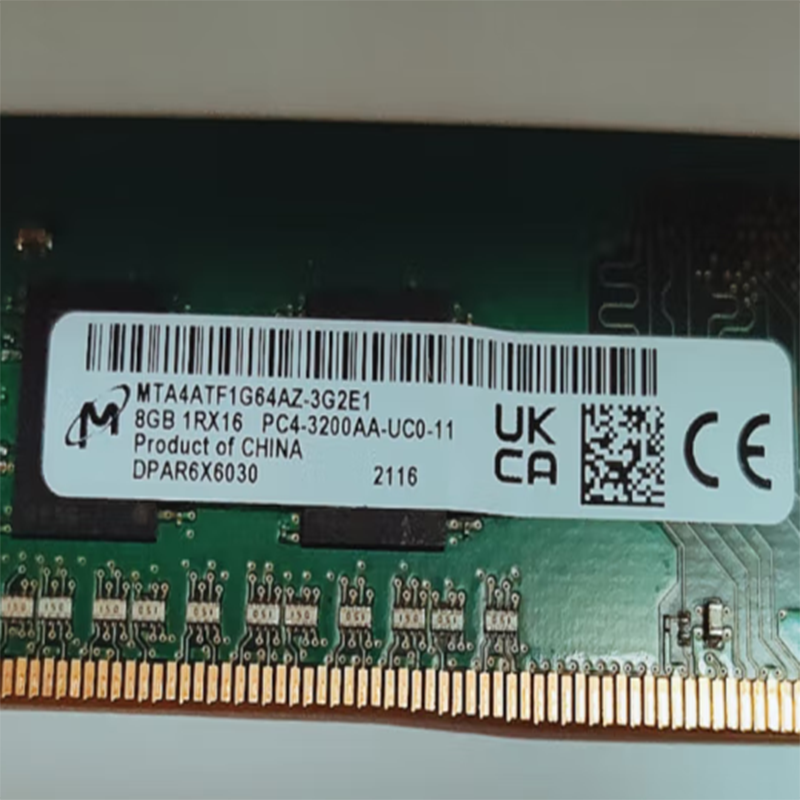 MGNC 镁光 8G DDR4 3200 台式机内存