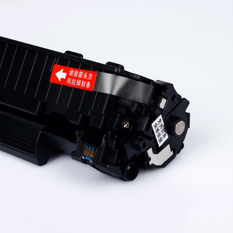雅富仕行业装-CC388X大容量硒鼓适用惠普 388a hp1106 p1108 p1007 p1008 m1216