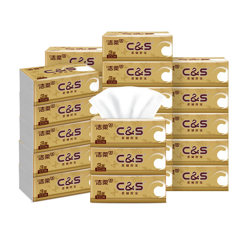 洁柔 金尊抽纸3层100抽*40包 箱装提装随机发 新老款随机