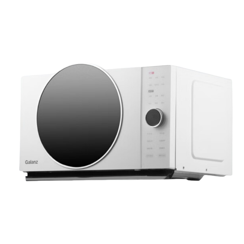 格兰仕 D90F25MSXLDV-DR(W0) 空气炸微波炉 家用智能变频 光波炉烤箱一体机不锈钢内胆食物烹饪