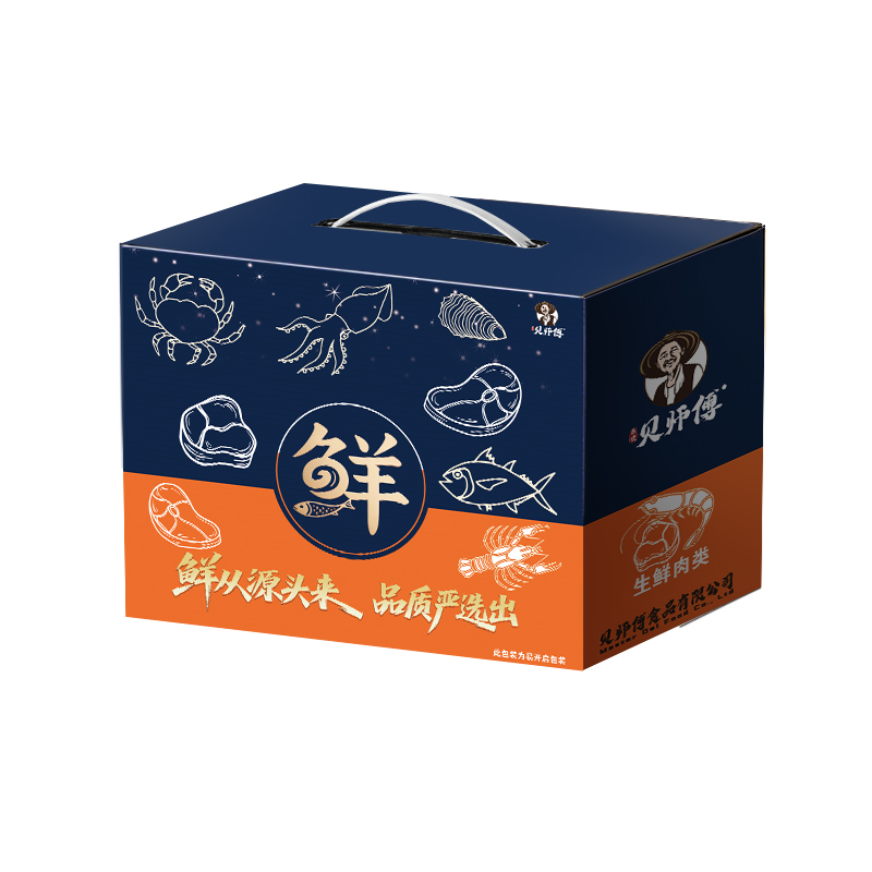 26年贝师傅海鲜礼盒1398型龙宫献宝6200g