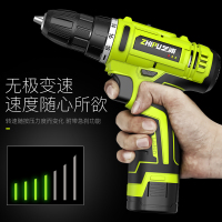 小型锂电双速充电式手电钻古达电动螺丝刀手枪钻多功能家用电转电起子