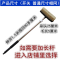 长柄洗车刷子伸缩杆汽车通水刷软毛擦车用品车用刷车洗车工具 普通通水刷+15米水管套装 抖音